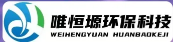南安WH-D智能真空干燥机｜唯恒塬